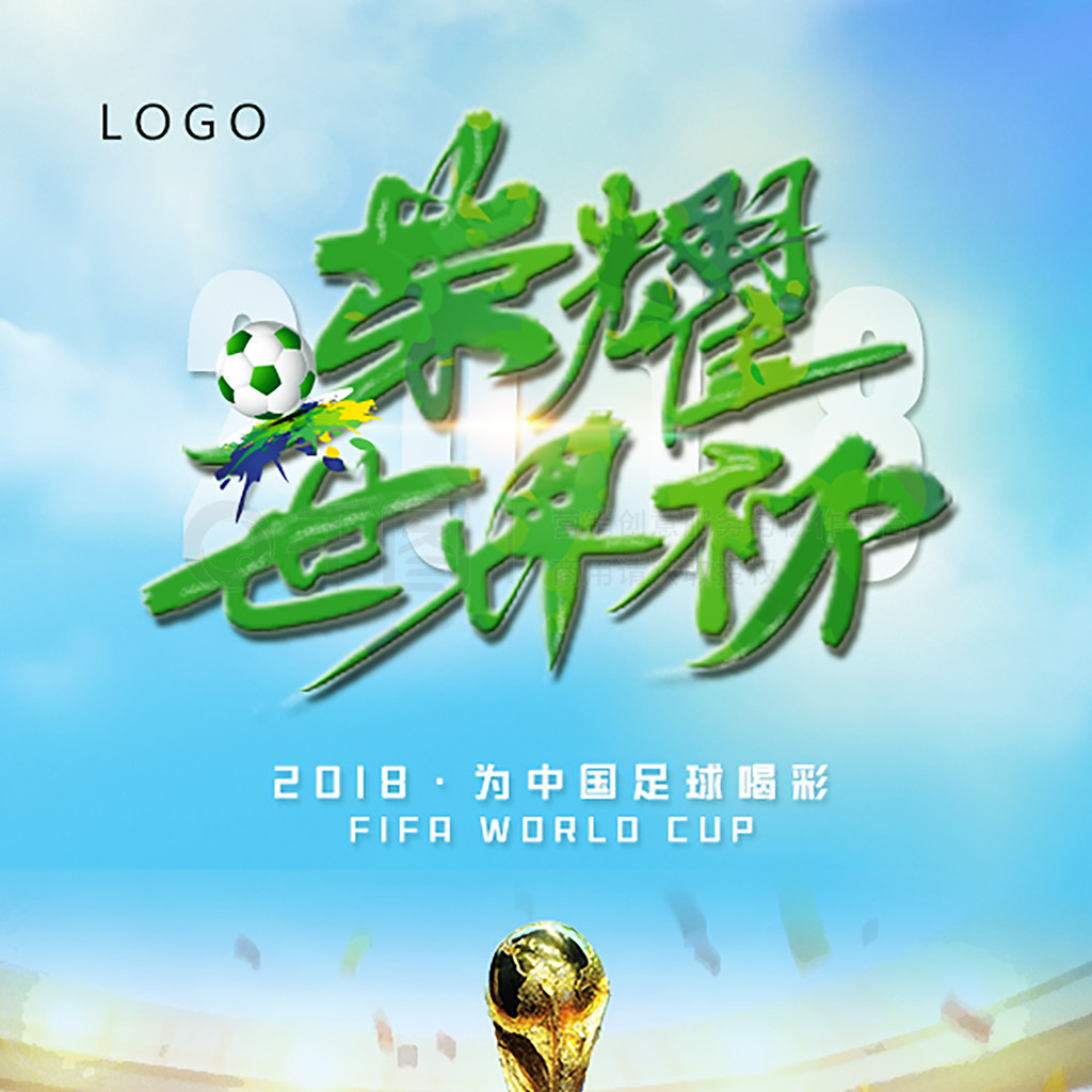 更是策略与